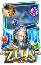 เกมแนะนำ bz88